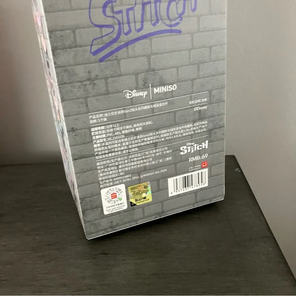 Miniso Gen Z Street Stitch blind box sealed - Picture 3 of 3